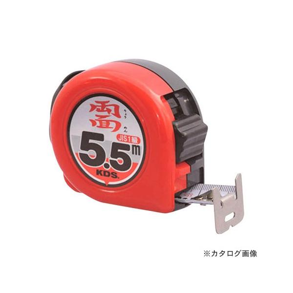 �����e�b�NKDS ZS25-55DH�EBP ���ʃl�I���b�N25��5.5M�S��