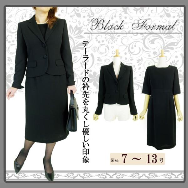 オンライン超安い 礼服 喪服 ワンピーススーツ レディース ブラックフォーマル テーラード衿 Ecr1b868 アウトレット卸売 Ventures Com My