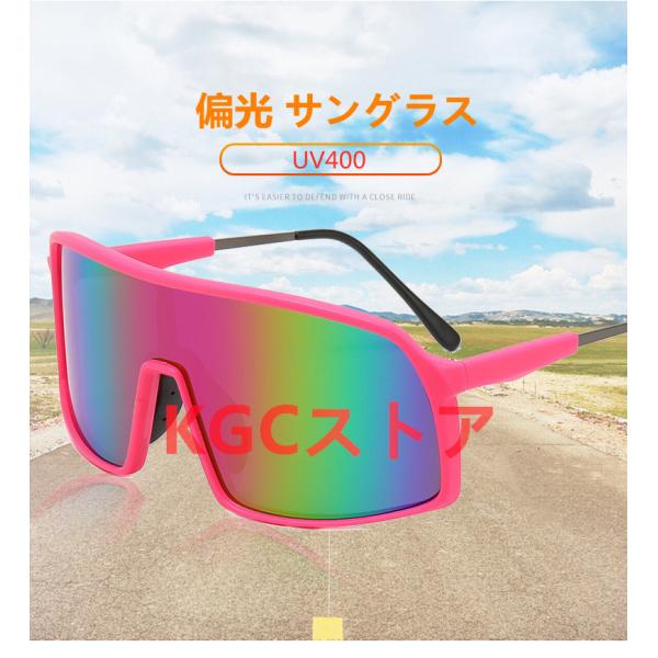【商品コード】：KGC1196【製品の材質】：レンズPC/フレーム金属【機能の特徴】：使用は快適で、顔にぴったりとくっつき、防風や防塵などがあります。【適用場所】：バイクでスキー/オフロード/登山などのアウトドア活動1.UV400レインボー...