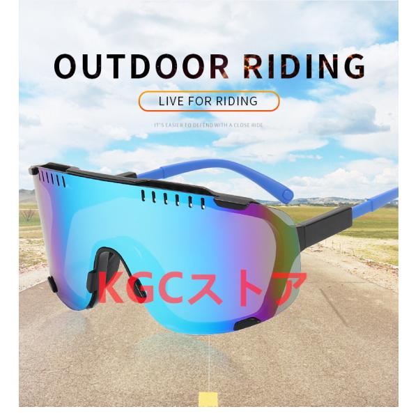 【商品コード】：KGC9929【製品の材質】：レンズPC/フレームPC【機能の特徴】：使用は快適で、顔にぴったりとくっつき、防風や防塵などがあります。【適用場所】：バイクでスキー/オフロード/登山などのアウトドア活動1.UV400レインボー...