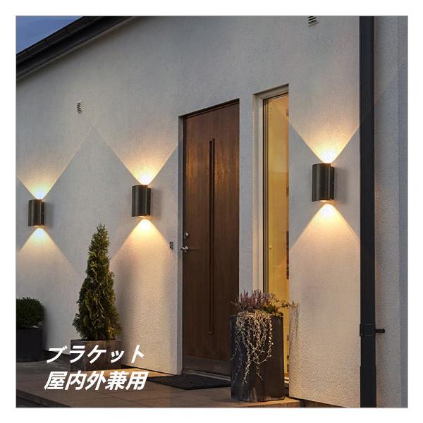 壁の照明, 屋外ウォールランプVインテージバルコニー屋外通路 壁の照明, 屋外ウォールランプVインテージバルコニー屋外通路