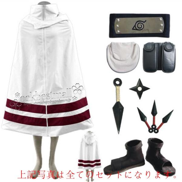 送料無料 ナルト Naruto コスチューム 風 うずまきナルト コスプレ衣装 Naruto 靴 大人 ハロウィン 子供用サイズ コスチューム 演出服 アニメ ゲーム ハロウィン Cosplay 変装 Hyrz65 Kgcストア