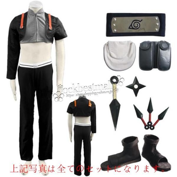 Naruto 靴 サイ 大人 子供用サイズ 風 コスチューム ハロウィン コスプレ衣装 送料無料 ナルト 演出服 ゲーム ゲーム 靴 ハロウィン アニメ Cosplay 変装 Hyrz80 Kgcストア