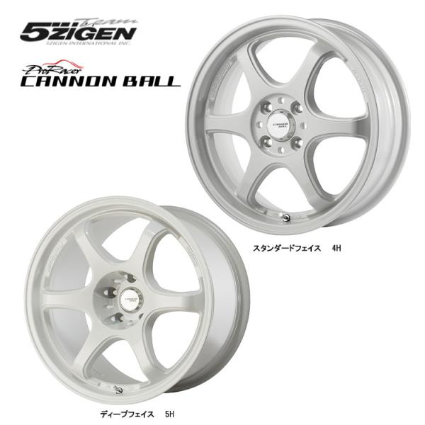 希少色5ZIGEN 15インチ 7J PCD100 4H インセット43 2本 kgfax17654_k5z2208300133