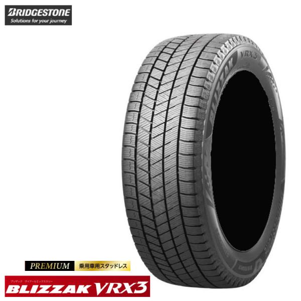 送料無料 ブリヂストン 乗用車 SUV 4x4 スタッドレス BRIDGESTONE BLIZZAK VRX3 225/60R17 99Q 【2本セット 新品】