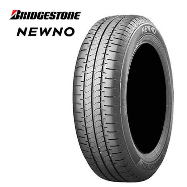 NEWNO 185/65R15 88S 【4本セット 新品】 送料無料 ブリヂストン 