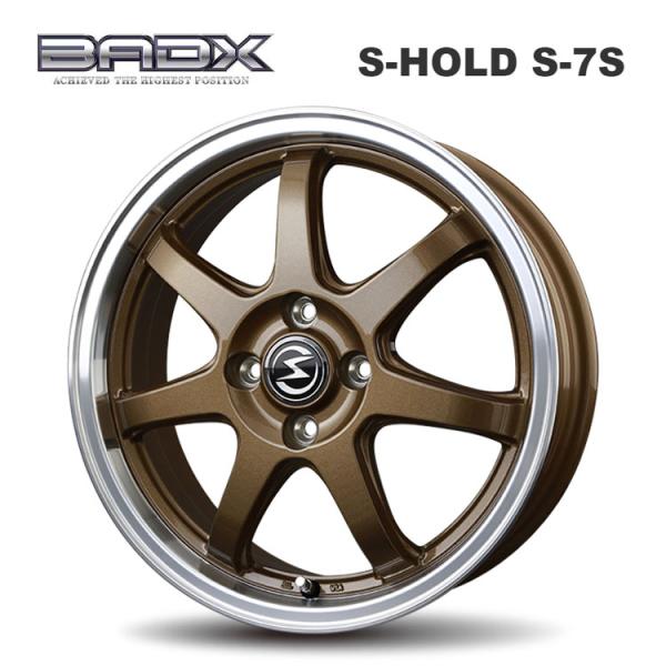 送料無料 バドックス S-HOLD S-7S (BR/RP) 6J-16 +45 4H-100 (16インチ 