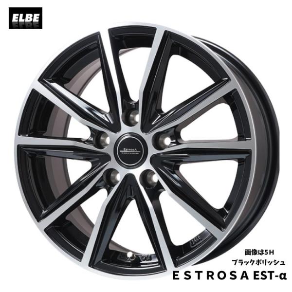 16インチ 5H114 6J 6J+40 5穴 ホイール 【1本単品 新品】 ブラックポリッシュ ESTROSA EST-α ●TOYOTA車専用 純正NT使用