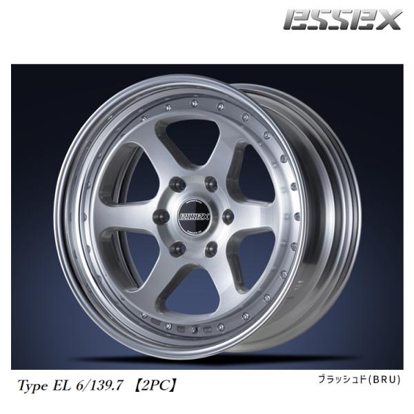 ESSEX（エセックス） 19インチ 6H139.7 8.5J 8.5J-3〜44 6穴 ホイール