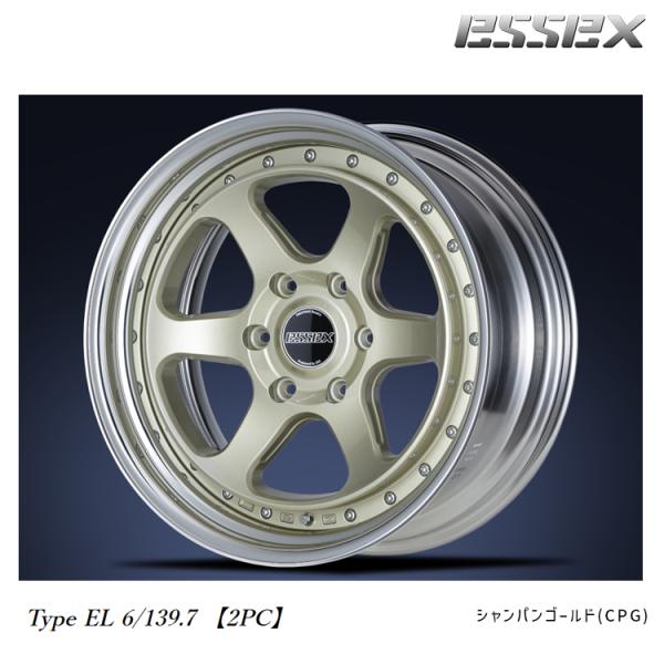 ESSEX（エセックス） 17インチ 6H139.7 7.5J 7.5J+16〜48 6穴 ホイール
