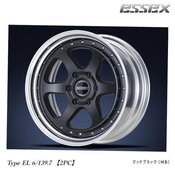 ESSEX（エセックス） 16インチ 6H139.7 8.5J 8.5J+6〜50 6穴 ホイール 