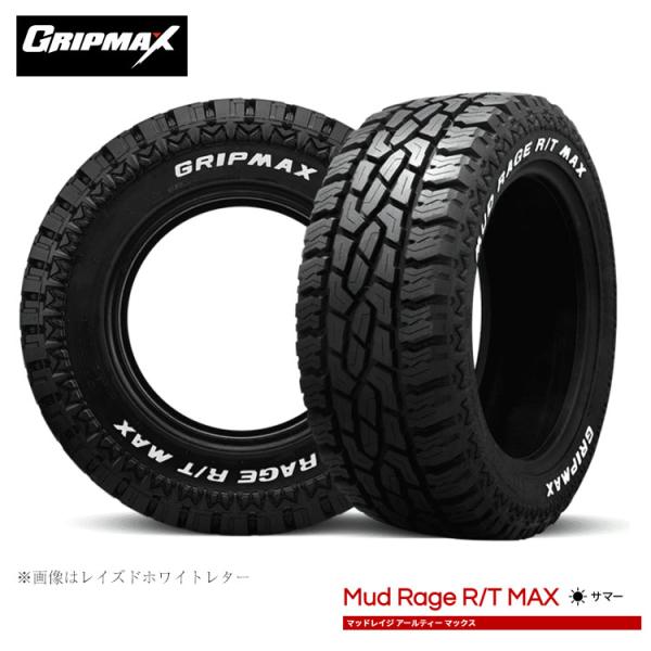 送料無料 グリップマックス 夏 タイヤ GRIPMAX MUD Rage R/T MAX RBL