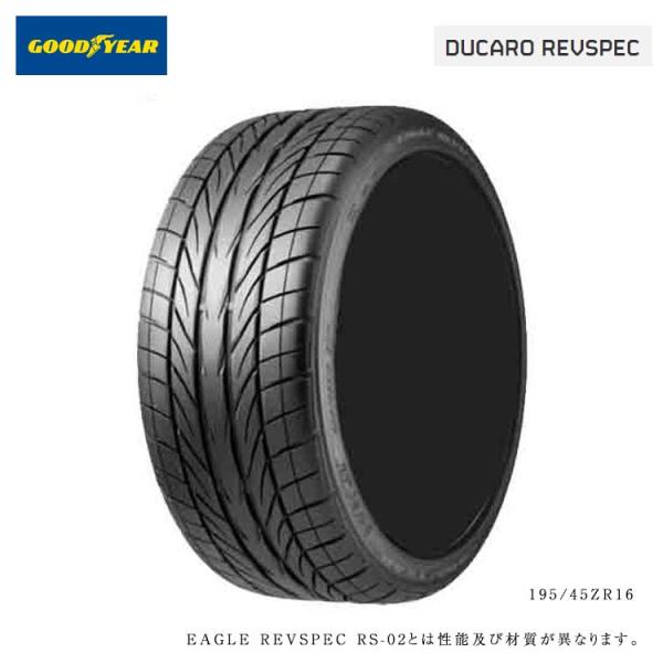 送料無料 グッドイヤー 夏タイヤ GOODYEAR DUCARO REVSPEC 195/45ZR16  