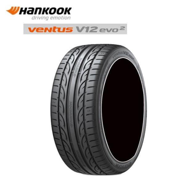 ベンタス K1 Evo2 V12 本 ベンタス 255 40r18 Xl ハンコック Evo2 サマータイヤ 255 40 18 4 99y V12 夏 本 Hankook Ventus Evo2 K1 Khk カーライフサポートジャパン