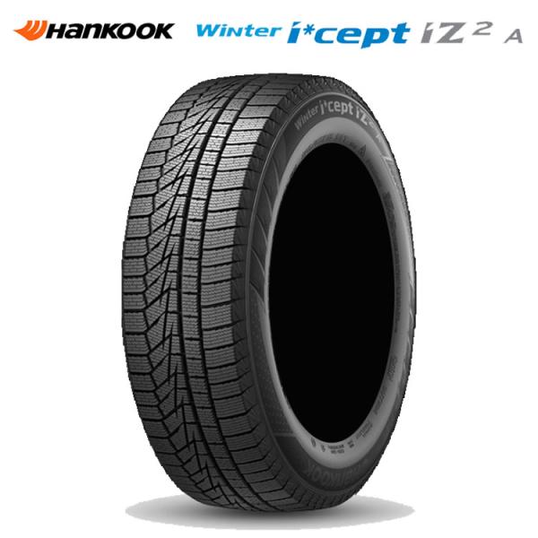 送料無料 ハンコック スタッドレスタイヤ 【1本単品 新品】 HANKOOK Winter i*cept IZ2 A W626 ウインターアイセプトエース 19