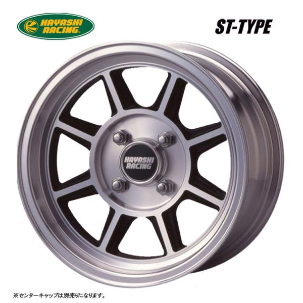 トウエン タイヤとホイールハブセットハヤシストリート13インチ7J 4穴 HAYASHI RACING（ハヤシレーシング） 13インチ 4H114.3 7J 7J+10 4穴