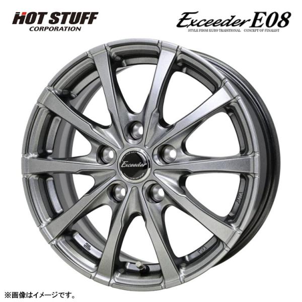HOT STUFF（ホットスタッフ） 15インチ 5H100 6J 6J+45 5穴 ホイール