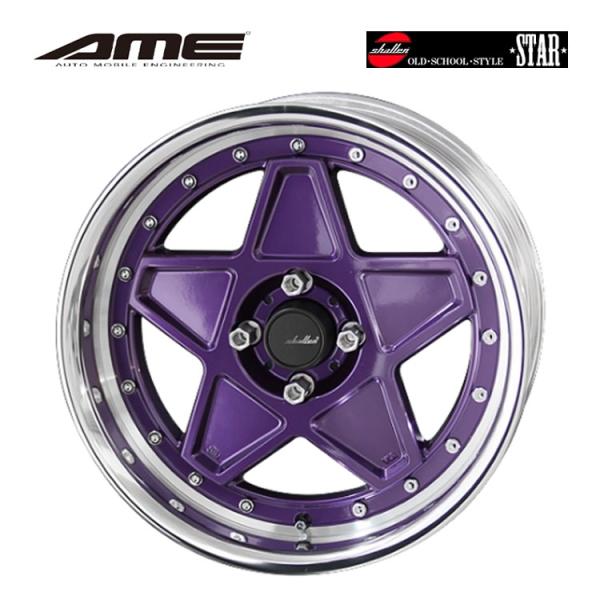 送料無料 共豊 KYOHO SHALLEN STAR LowTypeDisk 8.5J-17 +38 4H-100