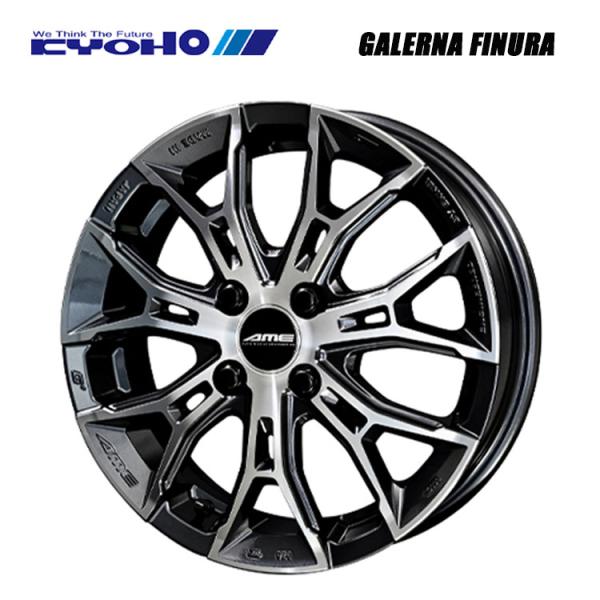 共豊 15インチ 4H100 4.5J 4.5J+45 4穴 ホイール 【2本セット 新品