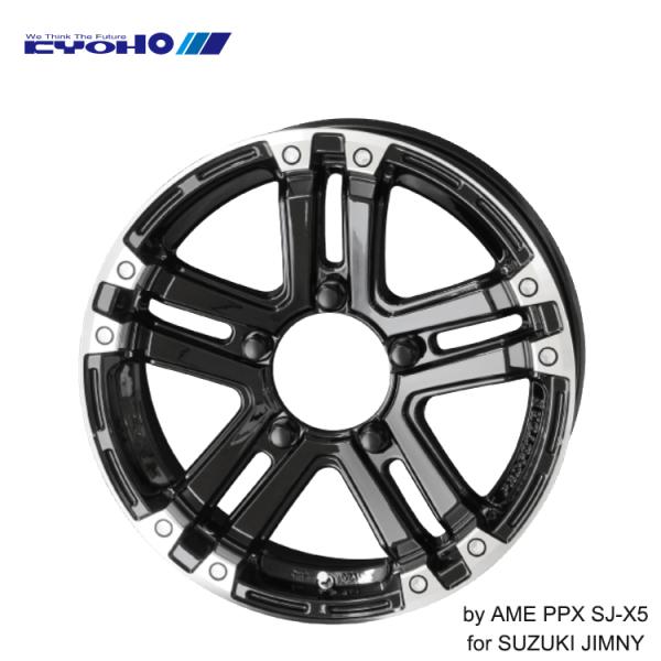 共豊 16インチ 5H139 5.5J 5.5J+22 5穴 ホイール 【2本セット 新品 