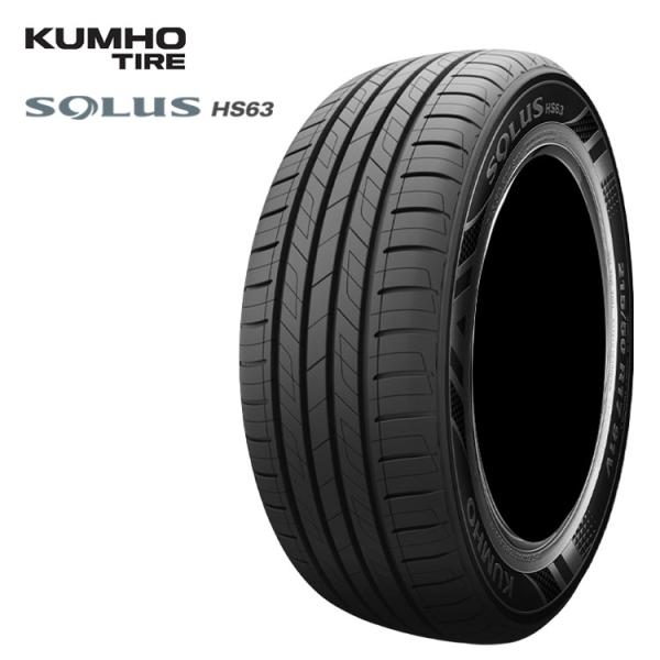 ソルウス 225/55R18 98V 【4本セット 新品】 送料無料 クムホタイヤ