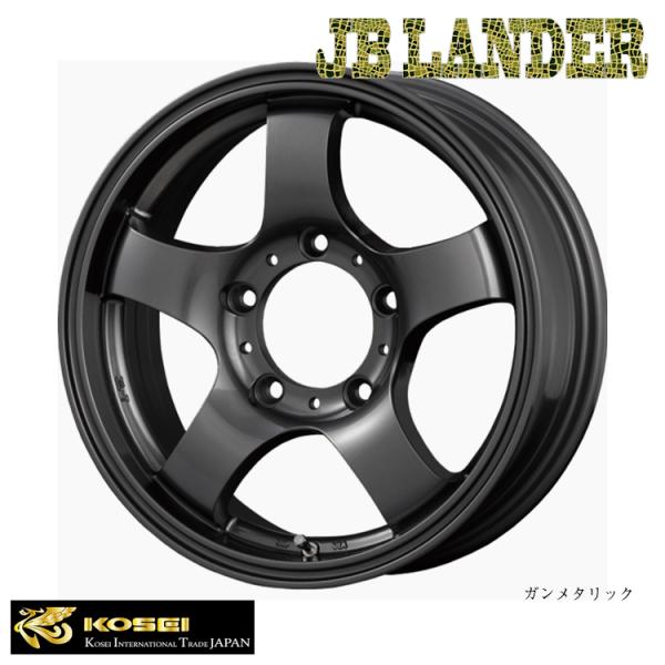 JB LANDER ガンメタ