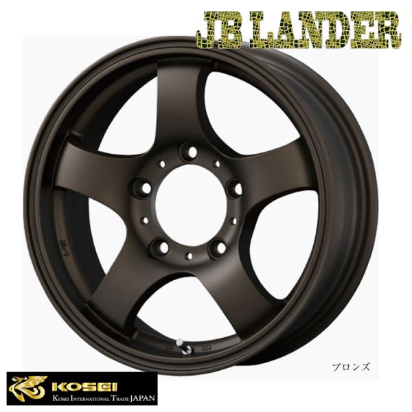 JB LANDER マッドクリア