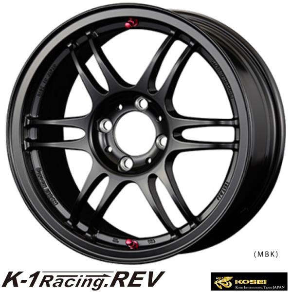 K-1 Racing.REV マットブラック