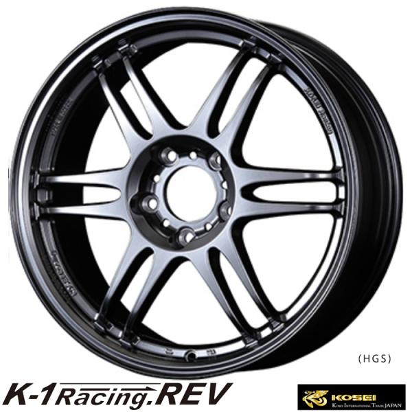 K-1 Racing.REV ハイグロス