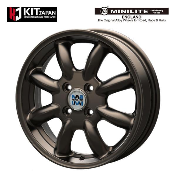 MINILITE サンライトブロンズ