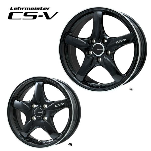 16インチ 5H114.3 7J 7J+45 5穴 ホイール 【1本単品 新品】 グロスブラック/リムポリッシュ CS-V 送料無料 レアマイスター