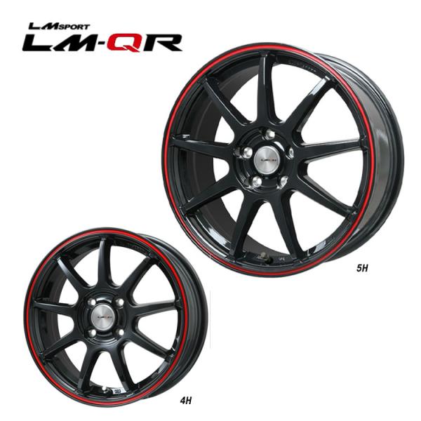 16インチ 5H114.3 7J 7J+45 5穴 ホイール 【1本単品 新品】 グロスブラック/レッドライン LM SPORT LM-QR 送料無料 レアマイ