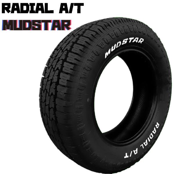 タイヤ・ホイール MUDSTAR RADIAL M/T 165/60R15 MUDSTAR マッドスター ラジアル MT 165/60R15 タイヤホイール