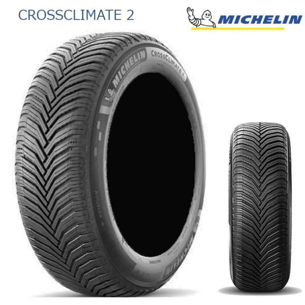 送料無料 ミシュラン 夏 サマータイヤ 【2本セット 新品】 MICHELIN CrossClimate 2 クロスクライメート2 185/50R16 81H