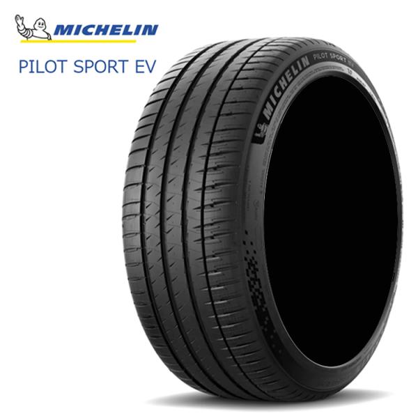 送料無料 ミシュラン 夏 タイヤ 【2本セット 新品】 MICHELIN PILOT SPORT EV パイロットスポーツ イーブイ 255/50R21 109