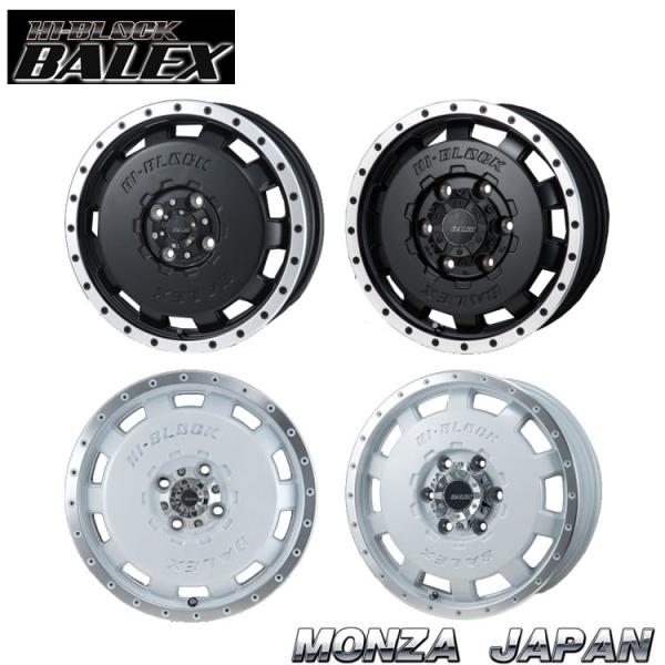 MONZA JAPAN 送料無料 モンツアジャパン HI-BLOCK BALEX 4.5J-14 +45 