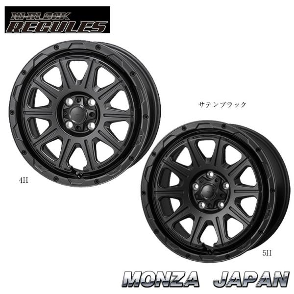 oushiza様し専用24インチ 身長127-160cm 定価5.5万円 kgfax17654_kmj21073010703