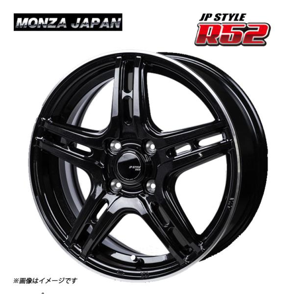 17インチ 4H100 6.5J 6.5J+40 4穴 ホイール 【1本単品 新品】 パールブラック/フランジカットポリッシュ JP-STYLE R52