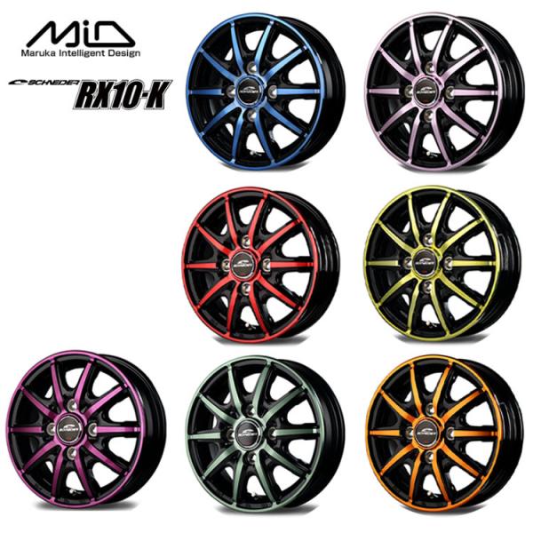 未使用ラベル付き】MARUKA SERVICE（マルカサービス） SCHNEDER RX10-K