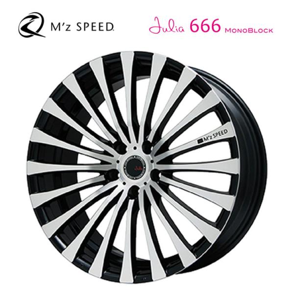 M'z SPEED Julia 666 20インチ +35 245/45R20 M'z SPEED Julia 666 20インチ +35 245/45R20 送料無料 エムズスピード M'