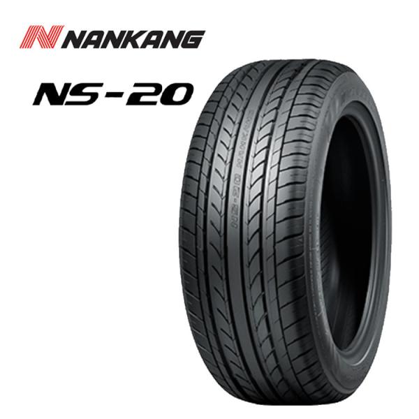 NANKANG NS-20 225/40R18 サマータイヤ　2本組B NANKANG タイヤ サマータイヤホイールセット 225/40R18 NS-20