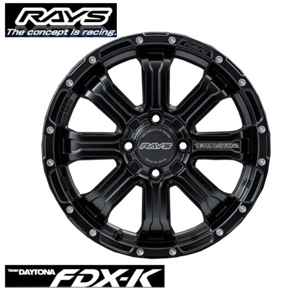 kgfax17654_kry2208120039