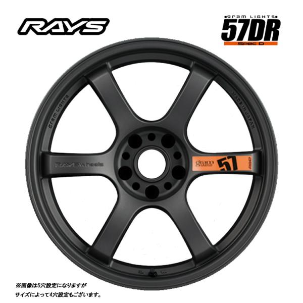 RAYS 17インチ 5H114.3 9J 9J+22 5穴 ホイール 【1本単品 新品 