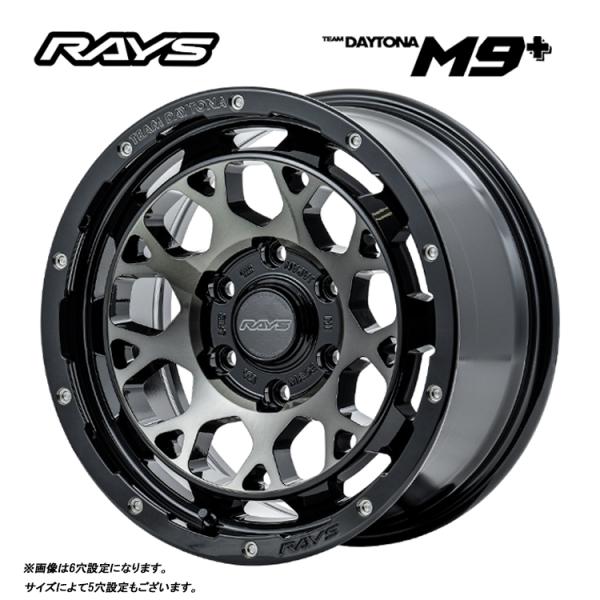 RAYS TEAM DAYTONA 8.0J-17インチ 4本セット RAYS タイヤホイール4本セット TEAM DAYTONA FDX F6 17x8.0J 6