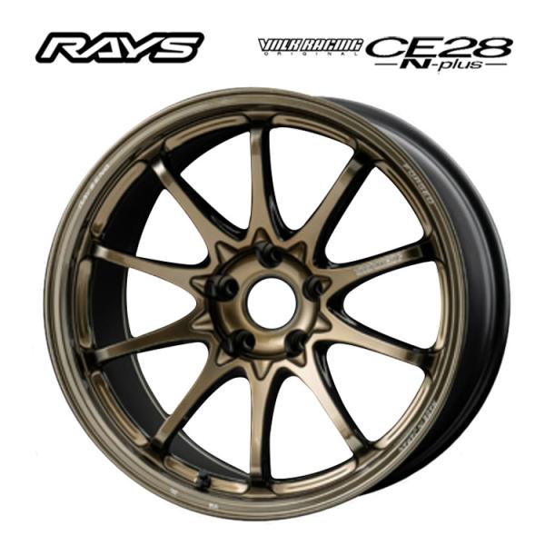 RAYS 18インチ 5H112 9J 9J+38 5穴 ホイール 【4本セット 新品】 VOLK