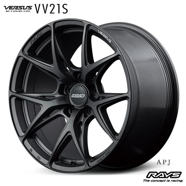 19インチ 5H112 8J 8J+45 5穴 ホイール 【1本単品 新品】 マットスーパーダークガンメタ(APJ) VERSUS VV21S  送料無料 レイ