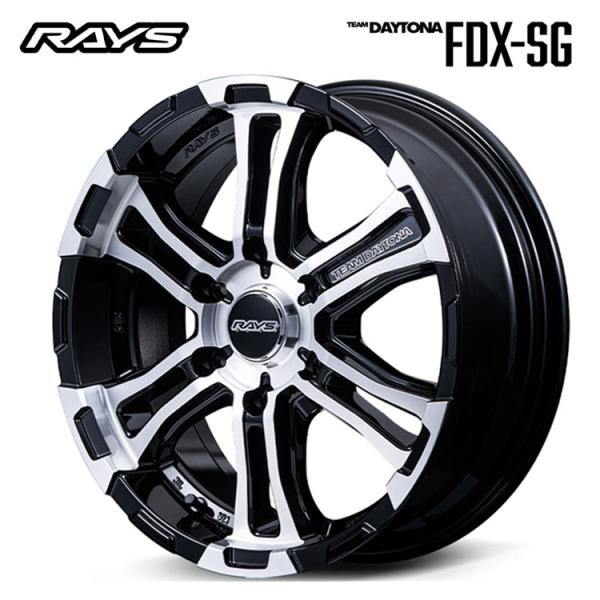 RAYS 17インチ 6H139.7 6.5J 6.5J+38 6穴 ホイール 【1本単品 新品