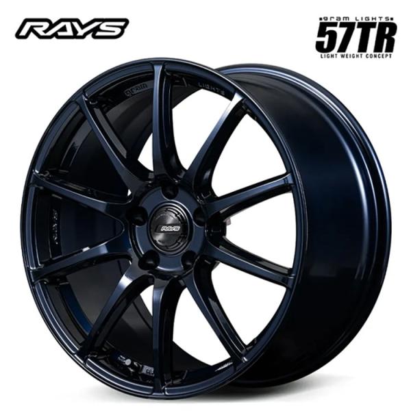 18インチ 5H112 8J 8J+38 5穴 ホイール 【4本セット 新品】  gramLIGHTS 57TR 送料無料 レイズ