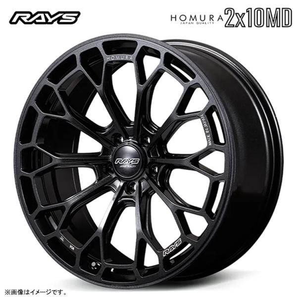 20インチ 5H112 8.5J 8.5J+45 5穴 ホイール 【1本単品 新品】 グロスブラック HOMURA 2x10MD 送料無料 レイズ