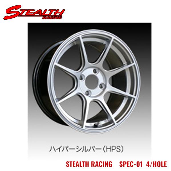 送料無料 トラストジャパン STEALTH RACING SPEC-01 4HOLE 7J-15 +30 